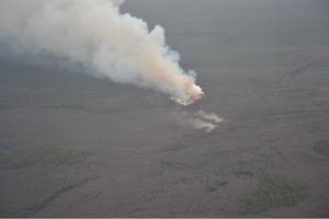  ca 17:10 Uhr eine Eruption - so eine ist das letzte mal 1998 aufgetreten 
